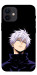 Чохол Untouchable для iPhone 12 mini
