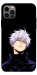 Чохол Untouchable для iPhone 12 Pro