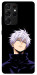Чохол Untouchable для Galaxy S21 Ultra
