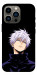 Чохол Untouchable для iPhone 13 Pro