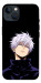 Чехол Untouchable для iPhone 13