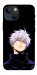 Чехол Untouchable для iPhone 13 mini