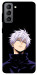 Чохол Untouchable для Galaxy S21 FE