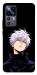 Чохол Untouchable для Xiaomi 12T