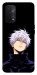 Чохол Untouchable для Oppo A74 5G