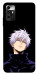 Чехол Untouchable для ZTE Blade A72