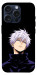 Чехол Untouchable для iPhone 15 Pro