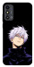 Чохол Untouchable для ZTE Blade A53