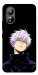 Чехол Untouchable для ZTE Blade L220
