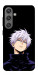 Чохол Untouchable для Galaxy S24+