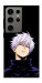 Чехол Untouchable для Galaxy S24 Ultra