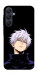 Чехол Untouchable для Galaxy A25 5G