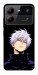 Чехол Untouchable для ZTE Blade A54 4G