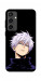 Чохол Untouchable для Galaxy S24 FE
