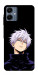 Чохол Untouchable для Galaxy A06