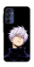 Чохол Untouchable для Galaxy A16 5G