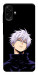 Чохол Untouchable для Galaxy A07