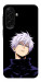 Чохол Untouchable для Galaxy A17 5G