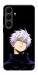 Чохол Untouchable для Galaxy S25 FE