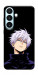 Чохол Untouchable для Galaxy S26