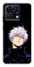 Чехол Untouchable для ZTE Blade V50 Vita
