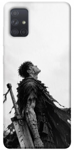 Чехол Guts berserk для Galaxy A71 (2020)