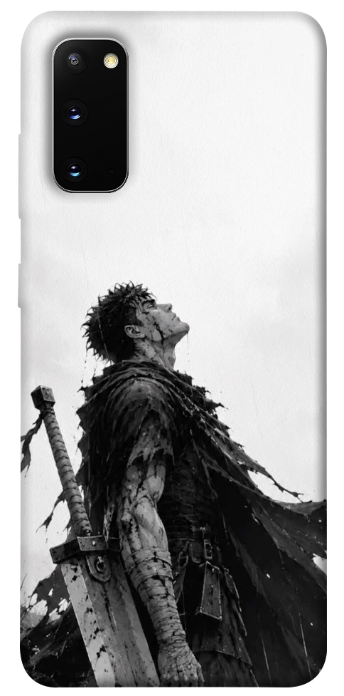 Чохол Guts berserk для Galaxy S20 (2020)