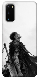 Чохол Guts berserk для Galaxy S20 (2020)