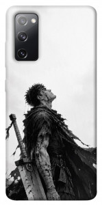 Чехол Guts berserk для Galaxy S20 FE