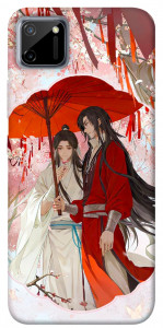 Чохол Between petals для Realme C11