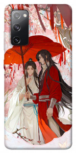Чехол Between petals для Galaxy S20 FE