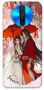 Чехол Between petals для Xiaomi Poco X2