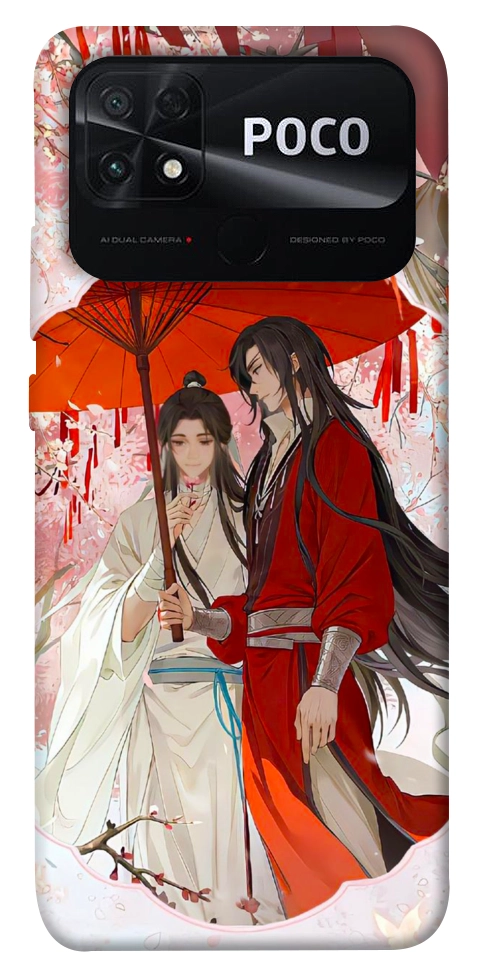 Чохол Between petals для Xiaomi Poco C40
