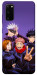 Чохол Together для Galaxy S20 (2020)