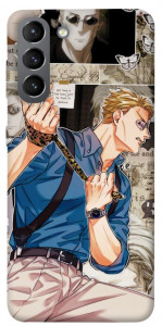 Чехол No drama для Galaxy S21
