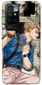 Чехол No drama для Xiaomi Redmi 10