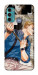 Чохол No drama для Motorola Moto G60