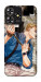 Чохол No drama для ZTE Blade A73 4G