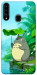 Чехол My friend totoro для Galaxy A20s (2019)