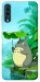 Чохол My friend totoro для Galaxy A70 (2019)