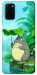 Чехол My friend totoro для Galaxy S20 Plus (2020)