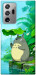 Чохол My friend totoro для Galaxy Note 20 Ultra