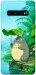 Чохол My friend totoro для Galaxy S10 (2019)
