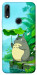 Чехол My friend totoro для Huawei P Smart Z