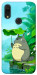 Чехол My friend totoro для Xiaomi Redmi 7