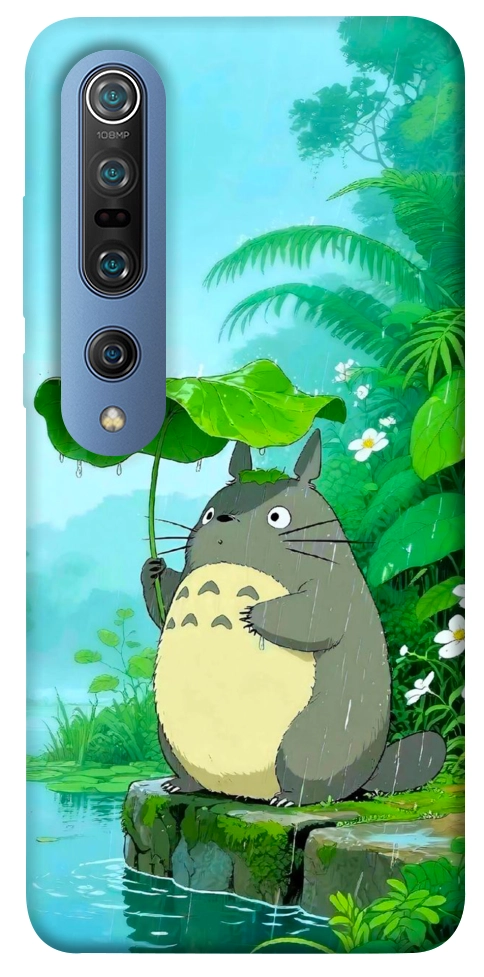 Чохол My friend totoro для Xiaomi Mi 10