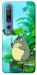 Чохол My friend totoro для Xiaomi Mi 10
