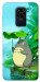 Чохол My friend totoro для Xiaomi Redmi 10X