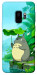 Чохол My friend totoro для Galaxy S9