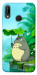 Чехол My friend totoro для Huawei P20 Lite